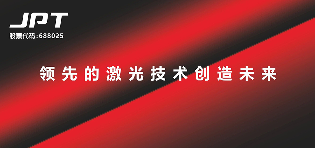 e7fc04ee58ce90449368fdf9922fcdd7_2024080813359806.jpg