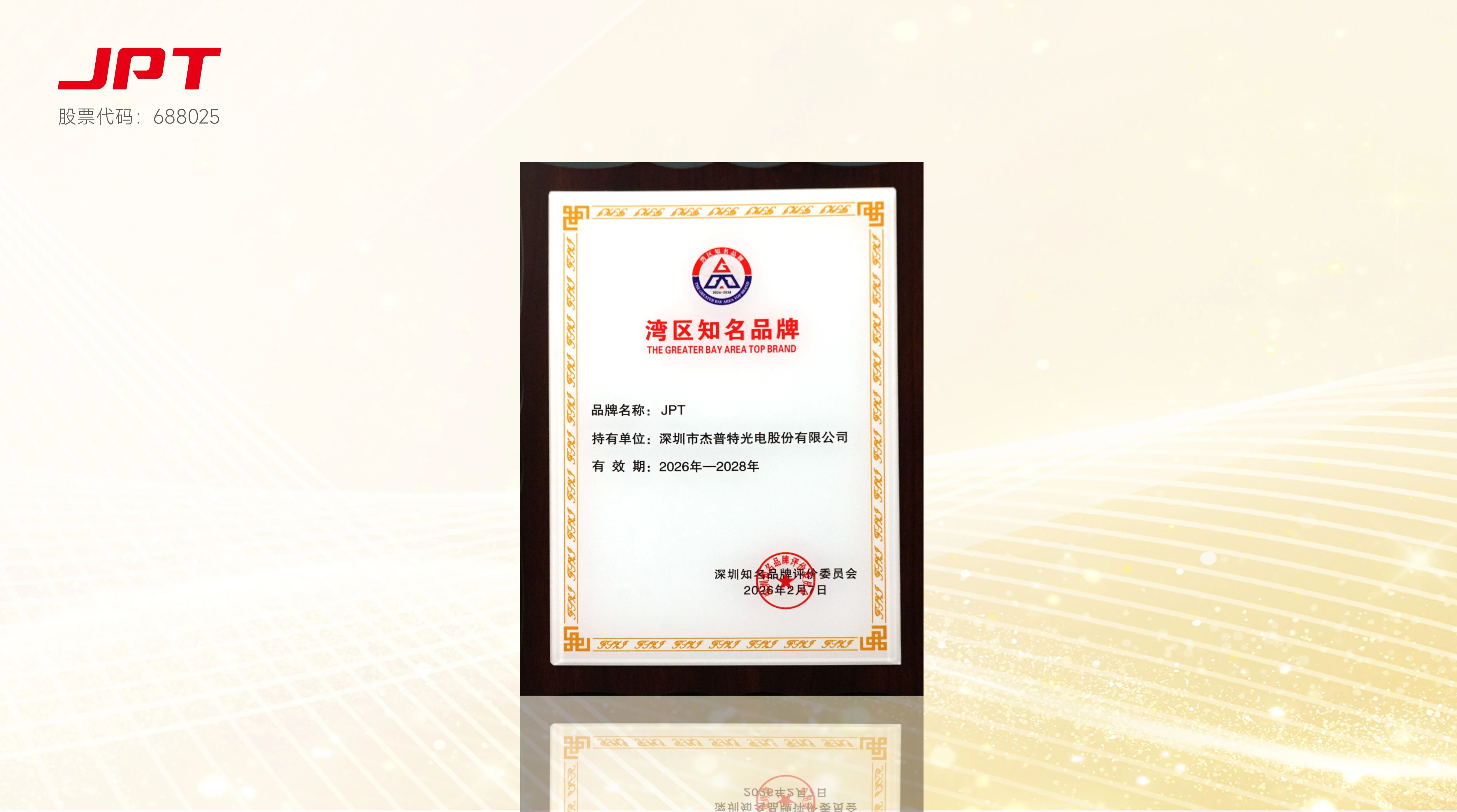 彎區(qū).jpg