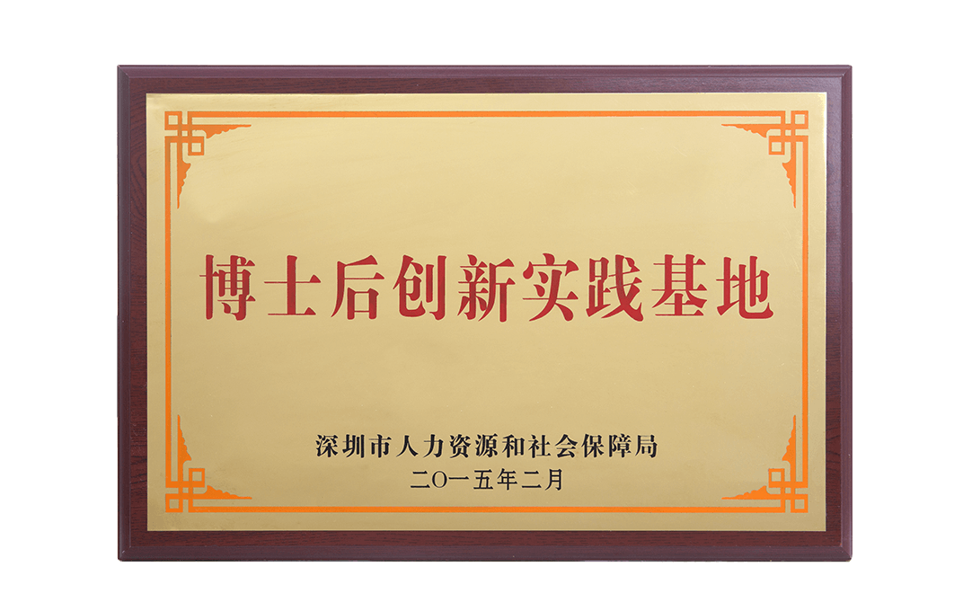 （2015.2）3.png
