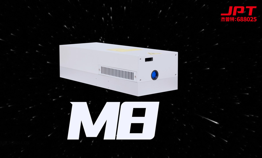M8歡樂頌-CN.jpg