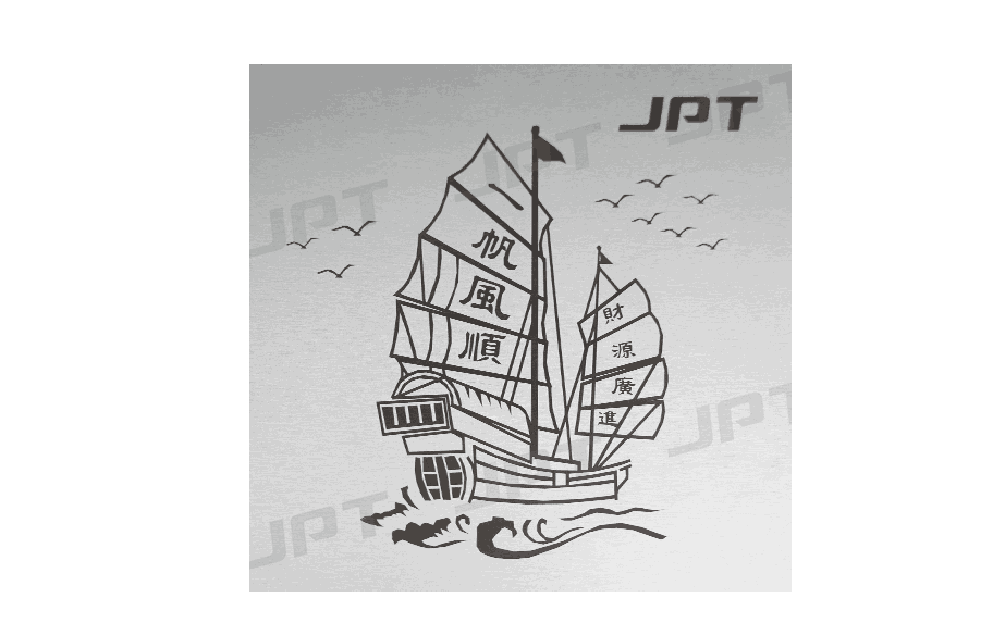 金屬磨砂表面打亮.png