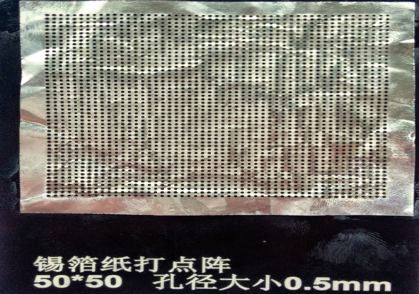 錫箔切孔.png