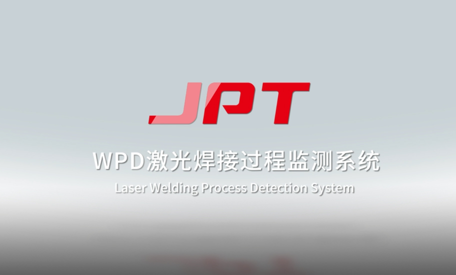 wpd.jpg